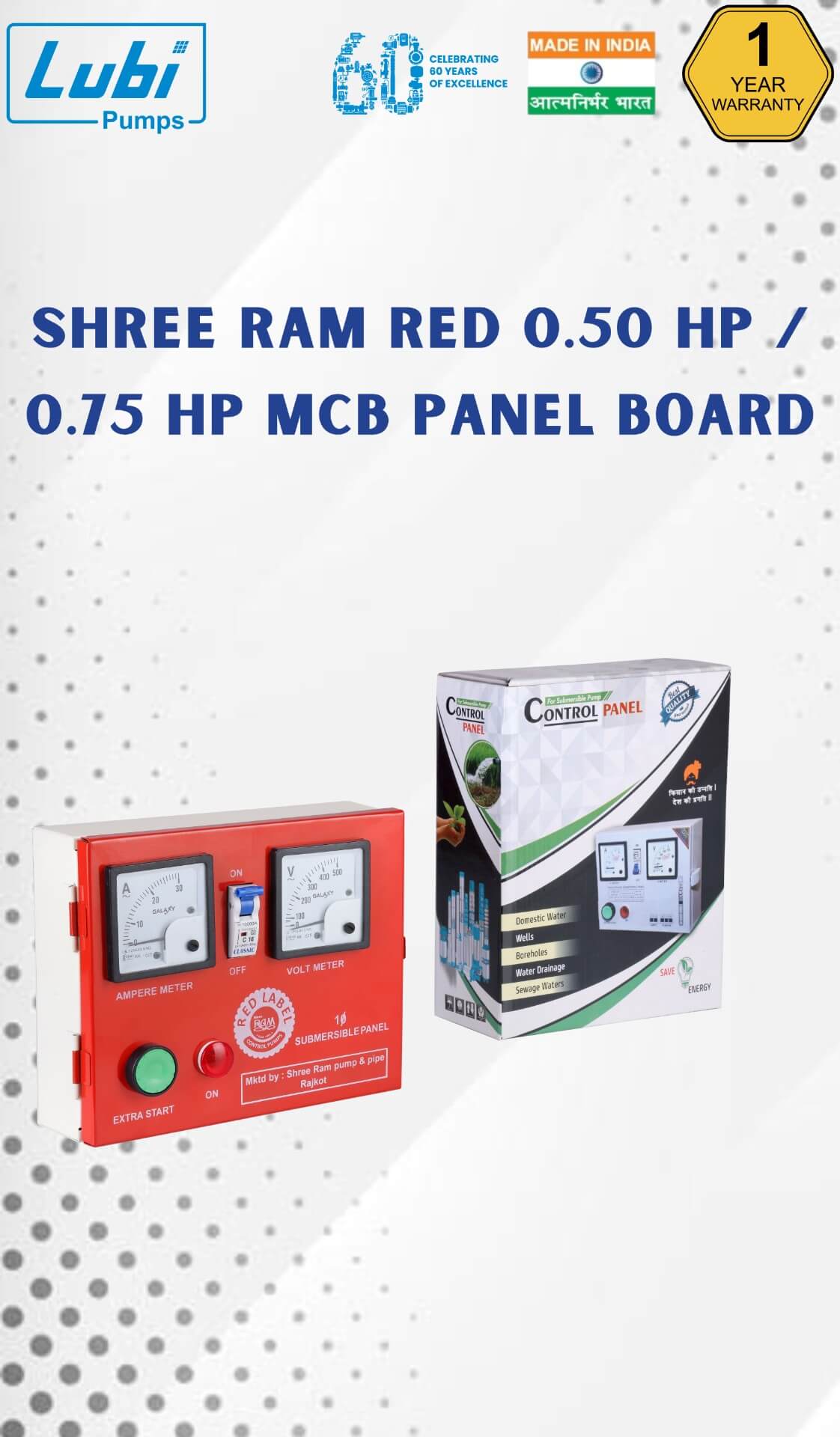 Shree Ram RED 0.50 HP / 0.75 HP MCB Panel Board